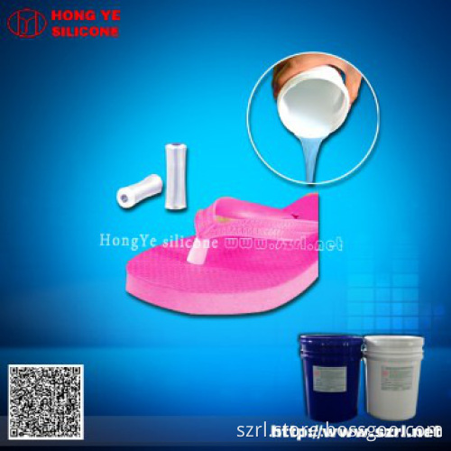 Addition cure silicone rubber for insole making